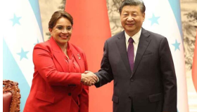 China continúa atando a Honduras en sus relaciones políticas y económicas