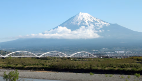 El Monte Fuji tuvo su primera nevada del año después de la demora más larga en 130 años 