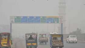 ¿Cuál es ciudad más contaminada del mundo 2024?