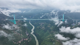 El puente más alto jamás construido ya está en funcionamiento en China 