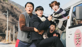 Park Eun-bin revela cómo enfrentó el reto físico y humorístico de The Wonderfools 