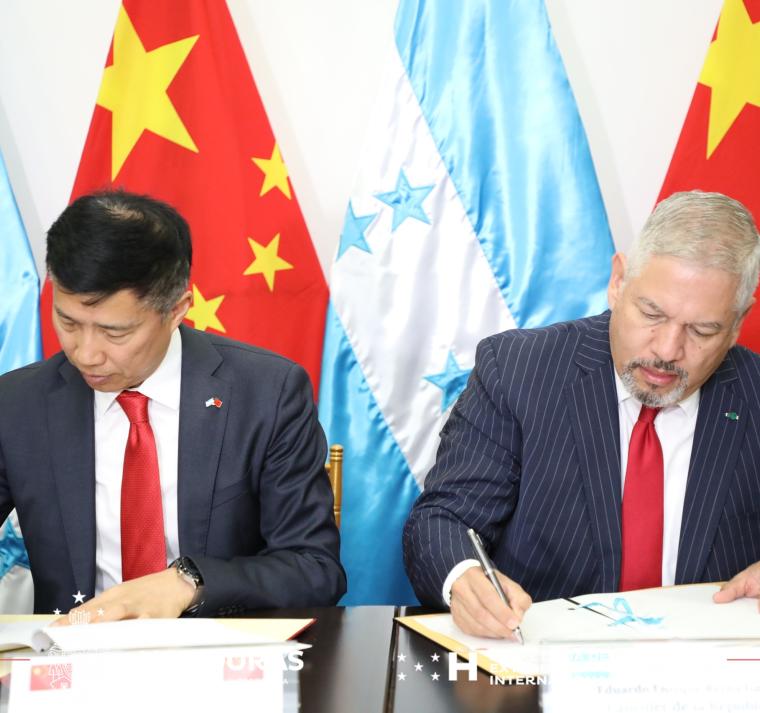 Honduras suscribe con China un convenio para la construcción de siete escuelas agrícolas 