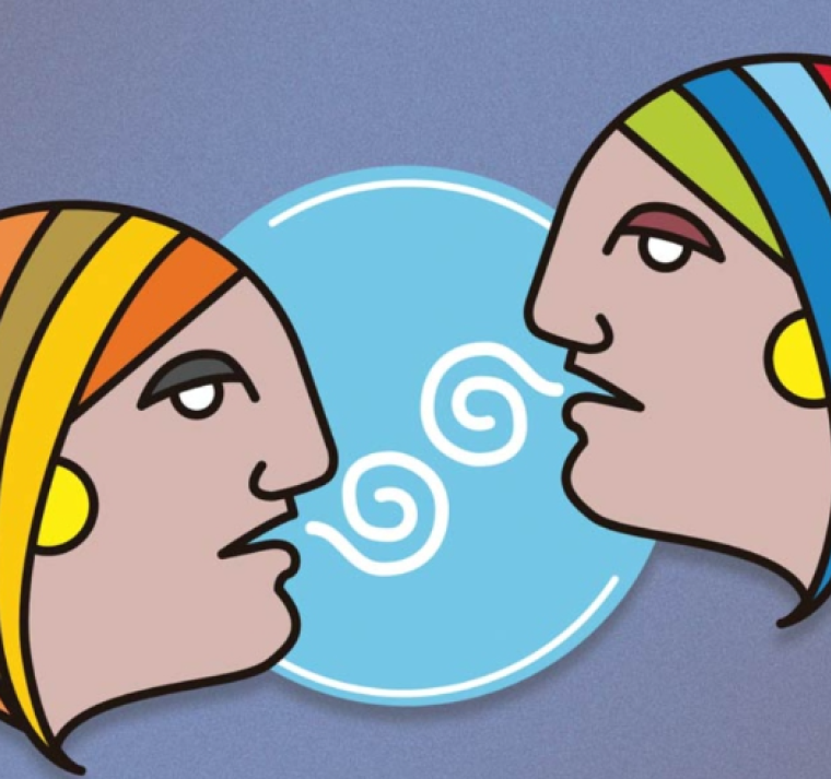 Día Internacional de la Lengua Materna 2025 